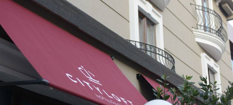 城市24号阁楼酒店(Cityloft 24)图片