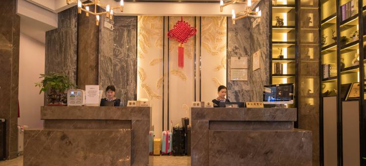 贝丽1号酒店(深圳人民医院翠竹地铁站店)图片
