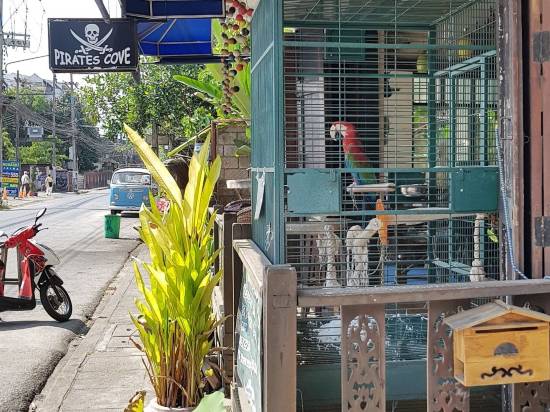 海盜灣酒吧和餐廳