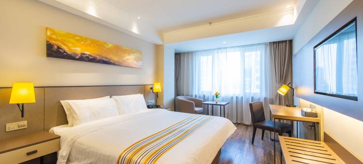 如家精选酒店(沈阳青年大街地铁站店)图片