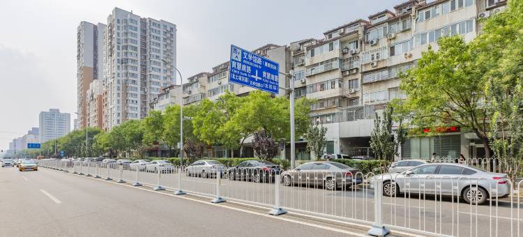 如家酒店(北京芍药居对外经贸大学店)图片