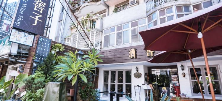 台北微风民宿图片