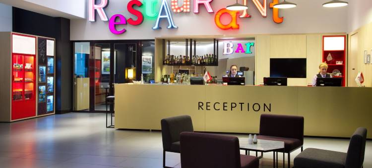 摩尔曼斯科爱泽码特酒店(Azimut Hotel Murmansk)图片