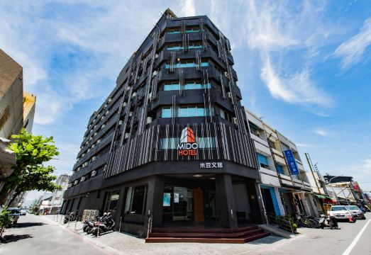 旅人驿站-米豆文旅外景图