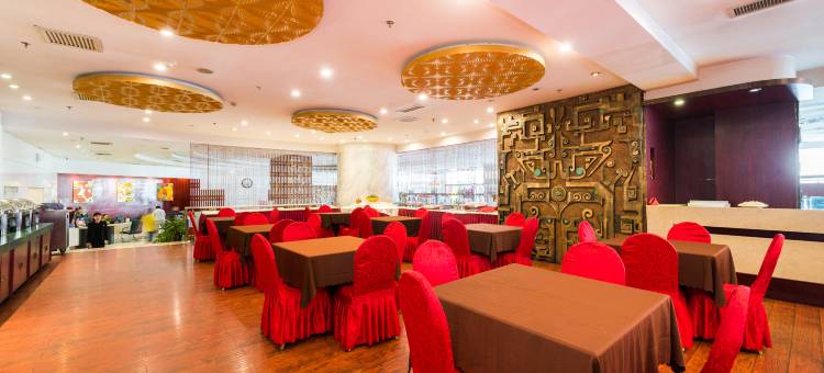 西安皇城海航酒店(钟鼓楼回民街店)图片