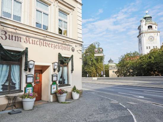 德拉格德意志博物館生活酒店