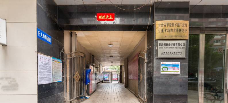 兰州阿波罗之夜太空舱胶囊公寓图片