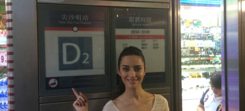 米拉旅馆图片