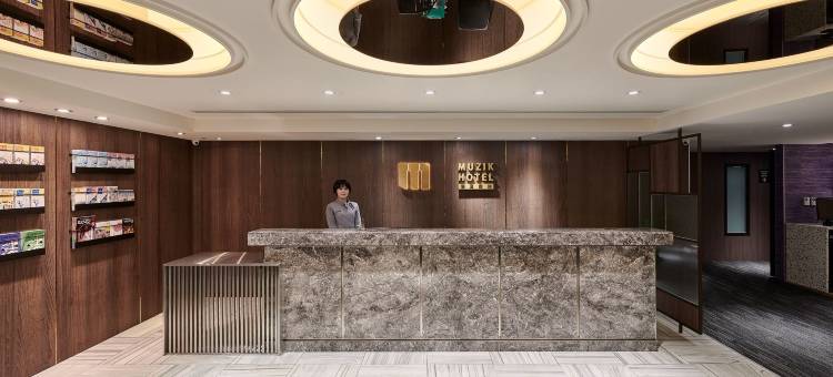 俪夏商旅-西门捷运馆图片