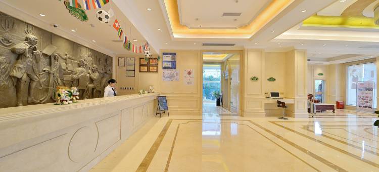 维也纳酒店(深圳机场福永地铁站店)图片