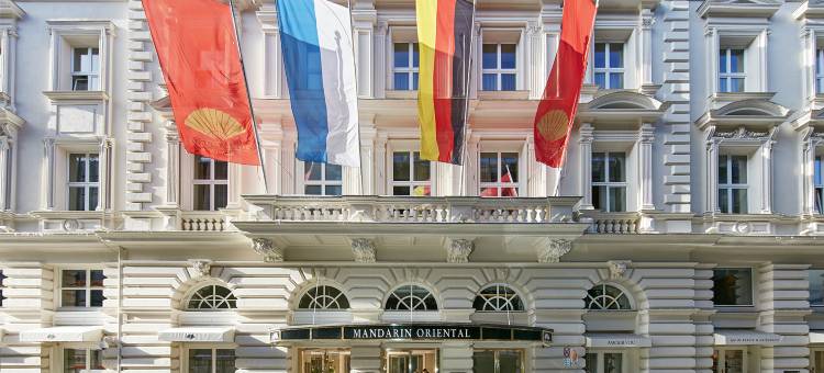 慕尼黑文华东方酒店(Mandarin Oriental, Munich)图片
