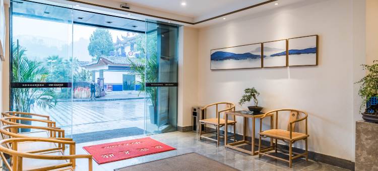 如家华驿精选酒店(恩施女儿城店)图片