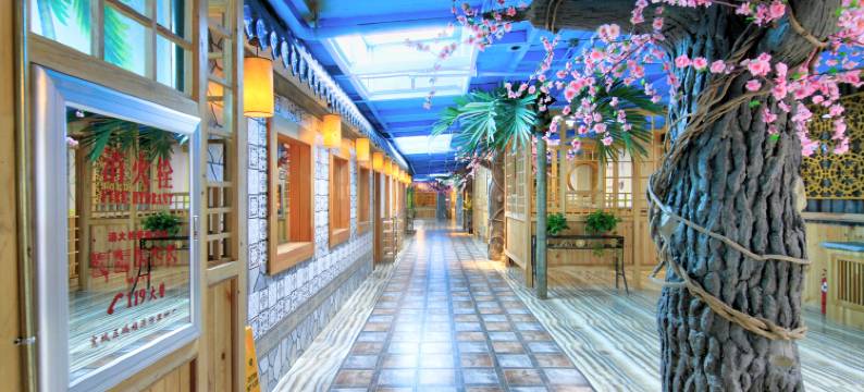 敦化金豪国际商务酒店图片