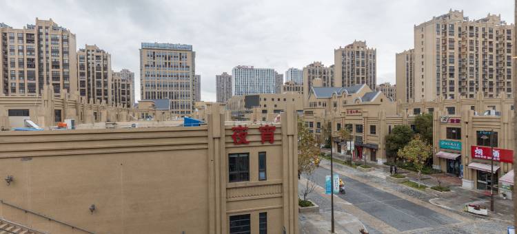 维也纳酒店(上海金山万达广场店)图片