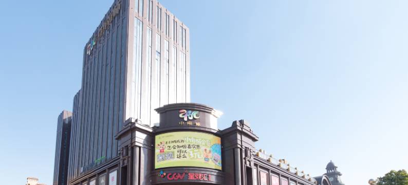 蓝湾假日酒店(盐城中南城大学城店)图片