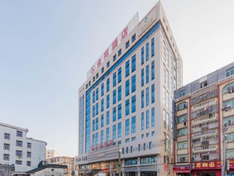 汕头金苑酒店