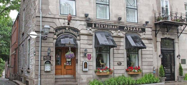 奥博格猫头鹰酒店(North House - Auberge la Chouette Hôtel Automatisé)图片