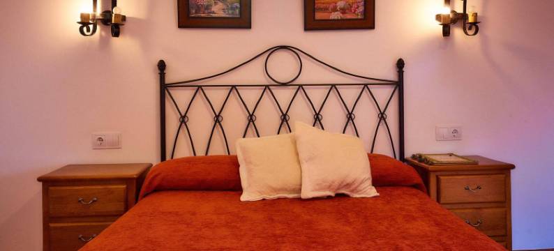 埃斯芝瓦士乡村民宿(As Chivas)图片