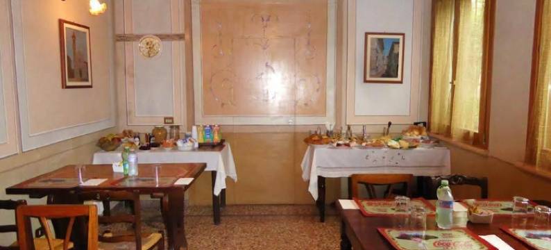 艾尔伯格朱利亚冈萨加酒店(Albergo Giulia Gonzaga)图片