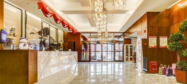 蓝鼎风雅酒店(佳木斯向阳区大润发广场店)图片