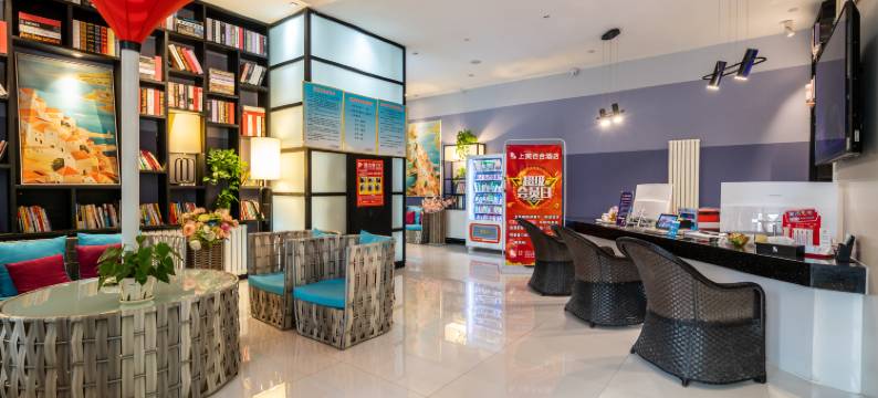 语花舍时尚酒店(郑州航海广场城东南地铁站店)图片