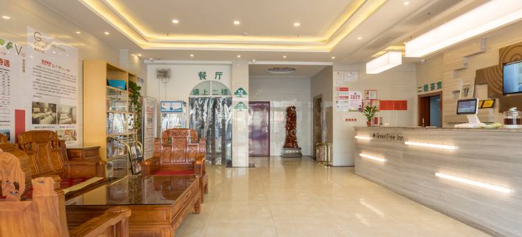 格林豪泰酒店(聊城东阿县文化街店)图片