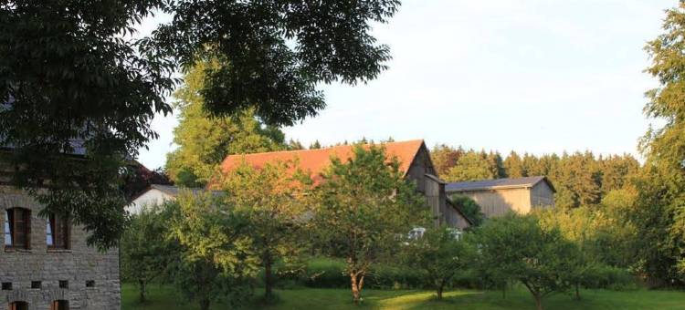 豪伊斯乡村客栈(Landgasthof Haueis)图片