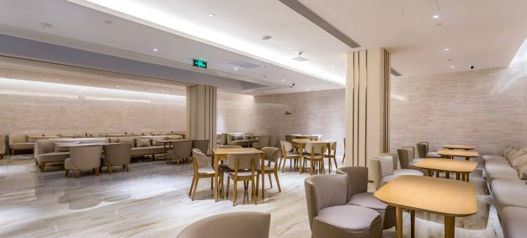 全季酒店(北京南锣鼓巷安定门地铁站店)图片