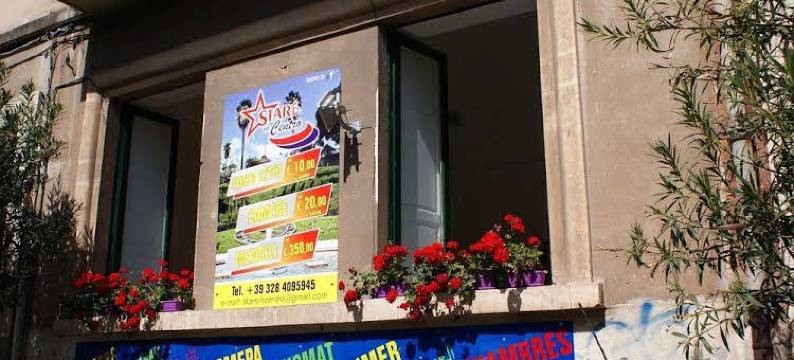 中心凝视酒店(Stare in Centro)图片