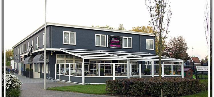 达灵加酒店(Dallinga)图片