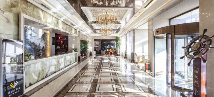 灵丘晋银大酒店图片