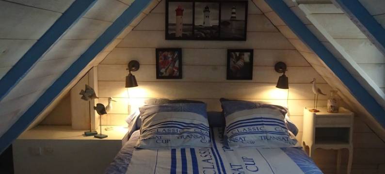 斯特雷恩酒店(Sterenn)图片