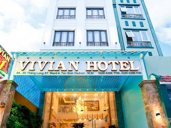 維維安西貢酒店