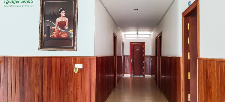 罗姆多尔农场公寓(Romdoul Farm Residence)图片