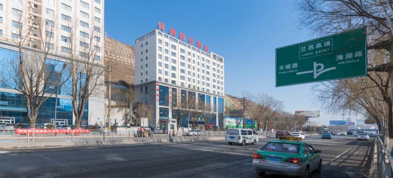 绿洲假日酒店(海湖桥店)图片