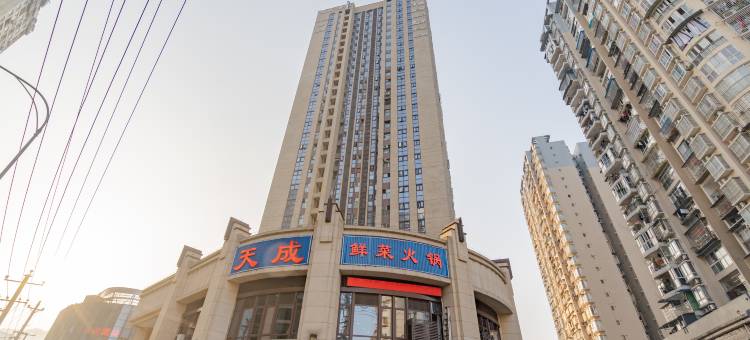 重庆臣嘉·原宿酒店(重庆西站新桥医院店)图片