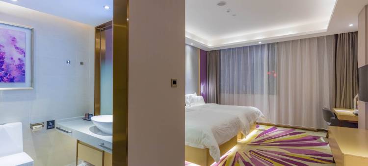 麗枫酒店(江门鹤山大鹏路店)图片