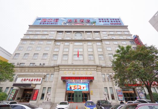 周口地中海假日酒店外景图