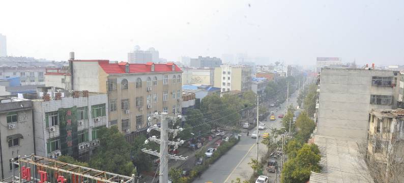 光山六和宾馆图片