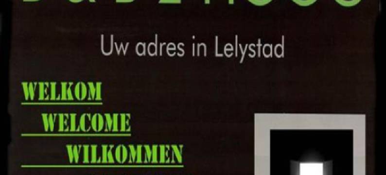 胡戈米德尔2号住宿加早餐旅馆(B&B 2 Hoog Lelystad)图片