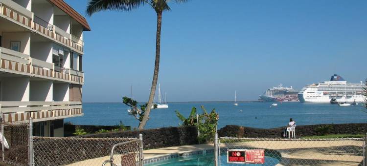 希洛芦苇湾酒店(Hilo Reeds Bay Hotel)图片