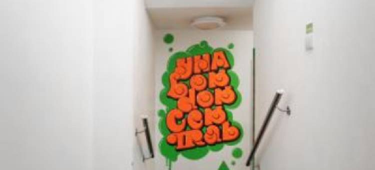 伦敦市中心国际青年旅舍(YHA London Central)图片
