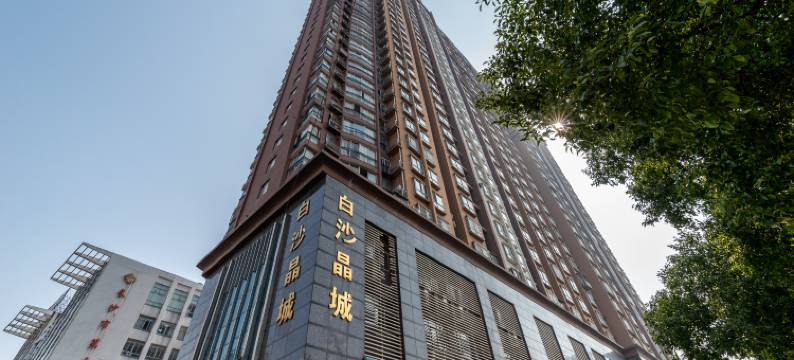 长沙悦翔酒店公寓图片