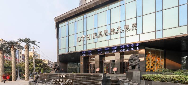 潜江钻石国际大酒店图片