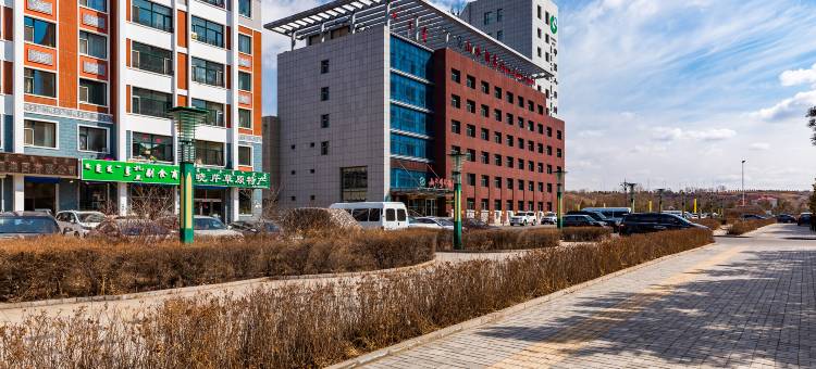 呼伦贝尔五洲地矿宾馆图片