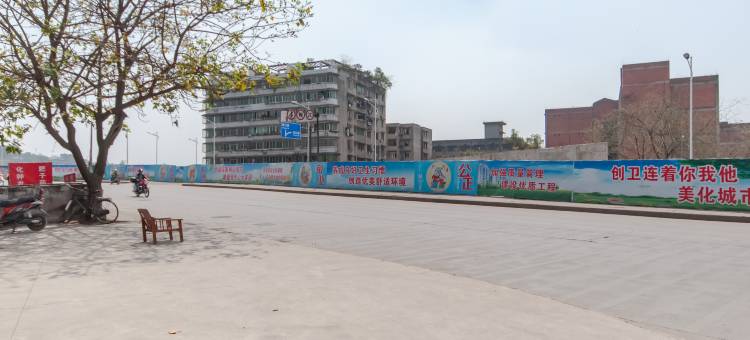 内江邂逅城市客栈图片