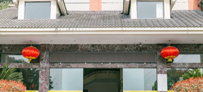 重庆地科酒店图片