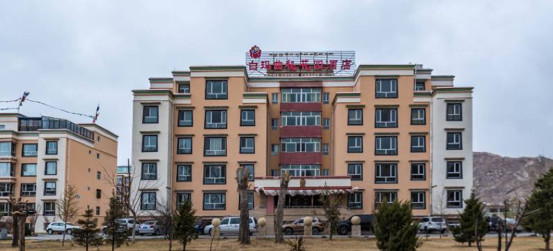 奇正白玛曲秘花园酒店(拉萨店)图片