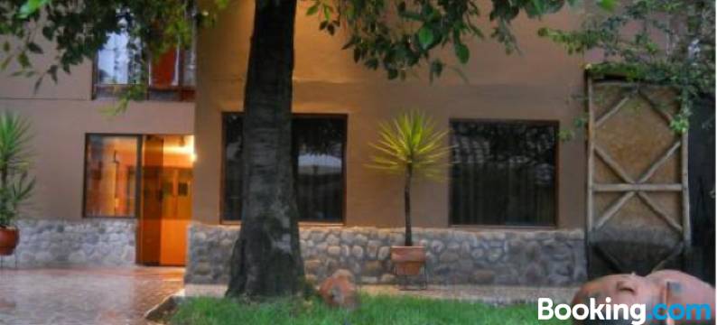 戈雅安迪纳旅馆(Hostal Goya Andina)图片