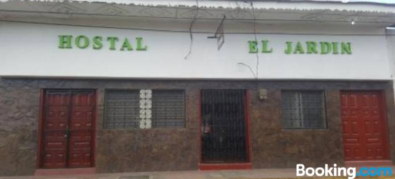 Hostal El Jardin图片